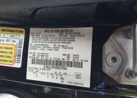 2019 Lincoln Mkz Reserve Ii из США, поврежденный, VIN 3LN6L5F94KR629361